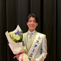 宮原海里さん（提供写真）