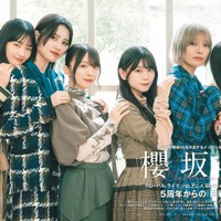 櫻坂46藤吉夏鈴・森田ひかる・山崎天ら、グループの現在地と展望語る ソロ活動への熱意も
