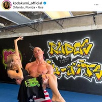 倖田來未、ライブの後は家族で海外へ！“極上の旅”SHOTに反響「凄すぎ！！」「楽しそうで幸せそう」