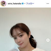 畠中清羅Instagramより