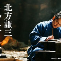 織田裕二（C）北方謙三／集英社 （C）2026 WOWOW／NTT ドコモ