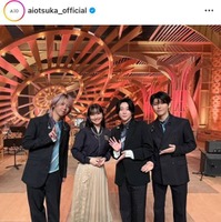 大塚愛、“14歳娘が号泣”Mrs. GREEN APPLEとのコラボSHOTに反響「最高」「素敵な音楽をありがとう」