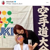 伊藤千晃、8歳息子の“初優勝”SHOTにファンも感動「すごーい！！」「日々の努力の結果ですね」