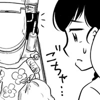 家賃18万超の高級マンション。トイレは壊れ、家はゴミであふれてる【汚部屋そだちの東大生 ＃７】