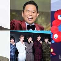 「新語・流行語大賞」2025、ノミネート語30発表「国宝」「ラブブ」「ミャクミャク」など【一覧】