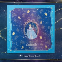 “星が輝く夜に”