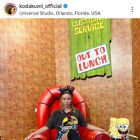 倖田來未、息子らと海外のユニバへ！朝から夜まで大満喫SHOTに反響「可愛すぎ」「楽しそうでなにより」