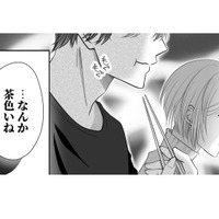 「なんか茶色いね」張り切って作った夕食のきんぴらに下された評価に、妻の反応は…【夫の不倫相手は、推しの地下アイドル（男）でした。 #28】