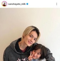 佐野勇斗『おむすび』親子役の宮崎莉里沙との再会SHOTに反響「爆沸きしました」「ずーっと仲良しなの素敵」