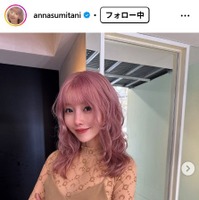 住谷杏奈Instagramより