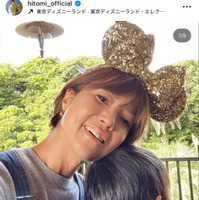 hitomi、三男とのディズニーランド満喫SHOTに反響「微笑ましい」「めっちゃ可愛い」