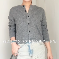 もう買った？【GU】のやわらかカーデ。トップスでも羽織りでも今っぽいシルエットに【40代の毎日コーデ】