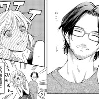 ショッピング中に不意打ちの「かわいい」!? 芸能人の一言に完全ノックアウト！【最高のヒモ拾いました #16】