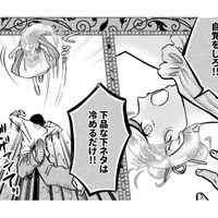 下品な男を華麗なターンでかわせ！そう、ここはビールの祭典オクトーバーフェスト【無敵の麦酒 #23】