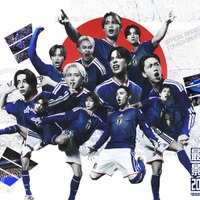 JO1＆INIのSPユニット「JI BLUE」サッカー日本代表アンバサダー就任「応援の持つ無限の可能性を心の底から信じています」【メンバー一覧・コメント】