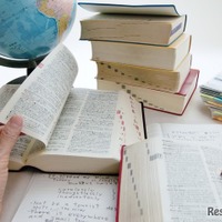 画像はイメージです