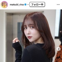 まつきりなInstagramより