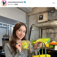 丸高愛実、“衝撃を受けた”絶品レモンケーキが東京に上陸「ほんっとに美味しい」