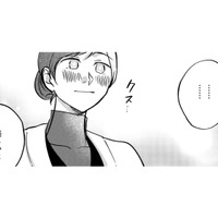 表現するのが苦手でも、言葉にすれば気持ちは伝わる…それはきっとあの人にも…【無敵の麦酒 #24】