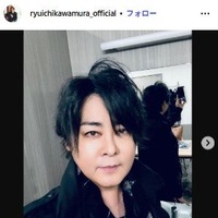 河村隆一Instagramより