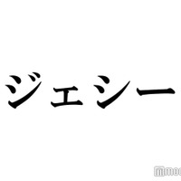 SixTONESジェシー、鍛え抜かれた肉体美にファン二度見「彫刻みたい」「努力の賜物ですごい」