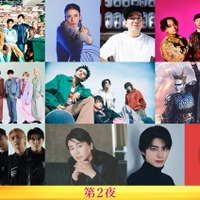 （上段左から）WEST.、柴咲コウfeat. LITTLE （KICK THE CAN CREW）、SUPER BEAVER （中段左から）timelesz、DISH//、デーモン閣下（聖飢魔II）、新浜レオン （下段左から）BE:FIRST、氷川きよし、本田響矢（C）フジテレビ