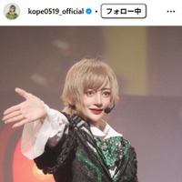 こぺInstagramより