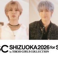 YUUKI、NAOYA、HAYATO、しなこ（提供写真）