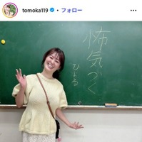 竹中知華アナInstagramより