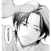 毎日お願いしたい！保養が過ぎる“なでなでおつかれさま”に疲れが吹き飛ぶ！【最高のヒモ拾いました #23】