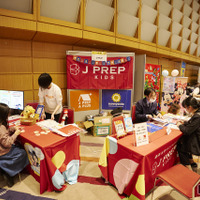 J PREPのブースのようす