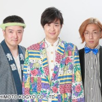 かたつむり（左から）中澤本鮪、林万介、ピーチ／吉本興業公式サイトより