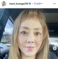 熊谷真実「うちご飯」夫の糠漬けなどおかず並んだ食卓披露「リアルで好感持てる」「どれも美味しそう」の声