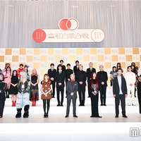 「第76回NHK紅白歌合戦」出場歌手が正式発表  FRUITS ZIPPER・M!LK・HANAら初出場【一覧】