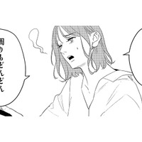 周りが結婚ラッシュ！漠然とした不安や焦りを抱える‟アラサー女子“のリアルな悩みは？【アラサー・ライフ・クライシス #１】