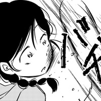 汚部屋でママに平手打ちされた私。ハタチの誕生日、私に自由はなかった【汚部屋そだちの東大生 ＃27】