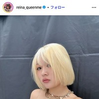 ReiNa Instagramより