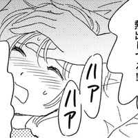 本当に難病だったの⁉シンママに置いて行かれた４歳児の面倒を見ていたら夜に発熱、救急病院に連れて行った結果【社内のバカ女をシバくのも #41】