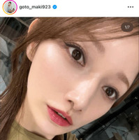 後藤真希、美肌際立つアップSHOTにファンときめき「ドキッとした」「ああ美しい」