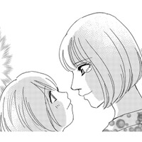 児童相談所が来て気付いたこと…「我が子は宝物、ずっとママでいたい」【社内のバカ女をシバくのも #44】