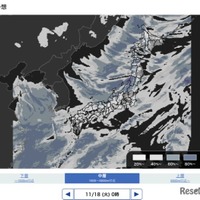 ウェザーニュース 雲量予想