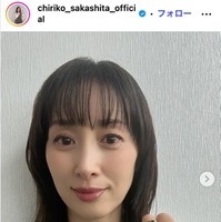 坂下千里子Instagramより