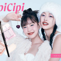 CipiCipi、立体感を叶えるハイライター＆専用ブラシが新登場