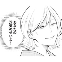 夫の浮気が原因でストレス性胃潰瘍に…入院した妻に対して夫の対応は？【ワンオペ育児中に不倫サレました。  #４】