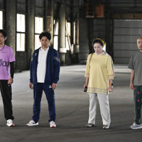 「ちょっとだけエスパー」第5話