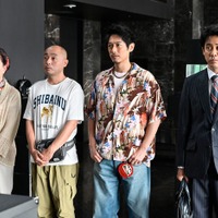 高畑淳子、宇野祥平、ディーン・フジオカ、大泉洋「ちょっとだけエスパー」第5話（C）テレビ朝日