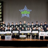 中高生向けアプリ開発コンテスト「第15回アプリ甲子園」決勝大会のようす
