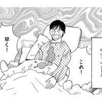 療養食を嫌がって全身ごはんまみれの義母…介護に追われ息子のお迎えを忘れる【ぼっち主婦、ハブられたくないから #39】