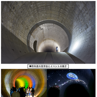 過去のイベントのようす