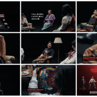 STRANGER THINGS × .ENDRECHERI. in ZOZOTOWN